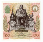 Cédula Estrangeira - 60 Baht Tailandia 1987 P-93 FE - Edição Comemorativa 60º Aniversário do Rei Rama IX - ReiBhumibol Adulyadej.
