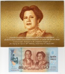Folder Tailandia com Cedula 80 Bahts 2012 - P-125 FE - Comemorativa 80º aniversário da Rainha Sirikit -Rama IX.