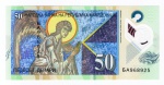 Cédula Estrangeira Macedônia do Norte - 50 Dinares 2018 - P-26 Polimero Fe - Imperador Justino II (565-578). 