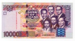 Cédula Gana - 10 000 Cedis 2006 - P-35 Sob/ FE - Seis Grandes líderes do Gana: Kwame Nkrumah, Ebenezer Ako-Adjei, Edward Akufo-Addo, Joseph Boakye Danquah, Emmanuel Obetsebi-Lamptey e William Ofori Atta.
