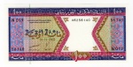 Cédula Estrangeira - Mauritânia - 100 Ouguiya 2002 - P-4 FE - Período República Islâmica ( 1960-presente )