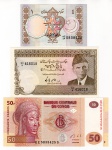 3 Cédulas Estrangeiras - Paquistao 5 Rupees Fe - Du Congo 50 francos 2020 Fe - Paquistão 1 Rupia Fe.