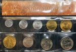 Set de Moedas Eslovênia - 1992 - 2003 - 10, 20, 50 Stotinov / 1 e 2 Tolar / 5 , 10, 20 e 50 Tolarjev - Total 9 Moedas FC.