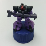 PEPSI MS-09 DOM SÉRIE MOBILE SUIT - Brinquedo miniatura colecionável  personagem Dom, medindo cerca de 6 cm. Em excelente estado de conservação, mas sem garantia futura. ATENÇÃO! Produto sendo vendido no estado conforme fotos. Testado ou não, diz respeito apenas no momento da catalogação. Questione todas as suas dúvidas antes de efetuar os lances, eles são IRREVOGÁVEIS e IRRETRATÁVEIS! Se necessário, solicitar mais fotos, vídeos ou perguntas para análise via e-mail contato.antig@gmail.com. Grato pelo contato.