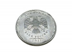 NUMISMÁTICA, uma (1) moeda da Rússia, 2 rublos, ano 2011, em metal prateado, com águia bicéfala no anverso e valor facial no reverso, medindo 2,3cm.