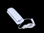ELETRÔNICO, um (1) telefone com fio e modelo gôndola, modelo TC 20, confeccionado em plástico na tonalidade branca, acondicionado em caixa original, não testado e sem garantia de funcionamento.