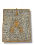 ARTE ORIENTAL, um (1) calendário da história de Budah confeccionado em latão com banho de prata, medindo 34,5x28,5cm.