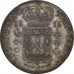 Moeda do Brasil: 960 Réis 1816 Bahia - Sobre 8 Reales Madrid 1815 GJ - Anverso no Reverso - RARO -  Graduada pela NGC AU 55 - Soberba / Flor de Cunho - Prata 