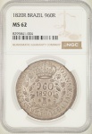 Moeda do Brasil: 960 Réis 1820 Rio - Graduada pela NGC MS 62 - Flor de Cunho - Prata 