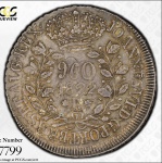 Moeda do Brasil: 960 Réis 1822 Rio - Graduada pela NGC MS 61 - Sobre 8 Reales Santiago 1816 FJ - Muito Dificil 1822 sobre Santiago - Flor de Cunho - Prata  