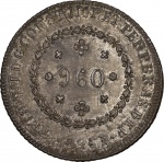 Moeda do Brasil: 960 Réis 1826 Rio - Graduada pela NGC MS 61 - Flor de Cunho - Prata