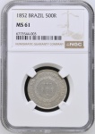 Moeda do Brasil: 500 Réis 1852 - Graduada pela NGC MS 61 - Flor de Cunho - Prata - Belo brilho