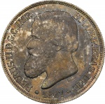 Moeda do Brasil: 200 Réis 1867 - Busto - Graduado pela NGC MS 62 - Flor de Cunho - Prata