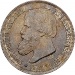 Moeda do Brasil: 200 Réis 1868 - Graduada pela NGC MS 62 - Flor de Cunho - Prata 