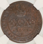 Moeda do Brasil: XX Réis 1821 Rio - CROSS ON CROW - Graduada pela NGC AU 58 BN - Soberba / Flor de Cunho - Cobre