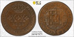 Moeda do Brasil: XX Réis 1822 Rio - REVERSO INCLINADO -  Gradauda pela PCGS AU 58 - Soberba / Flor de Cunho - Cobre
