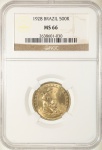 Moeda do Brasil: 500 Réis 1928 - Graduada pela NGC MS 66 - Flor de Cunho Excepcional - Bronze-Alumínio