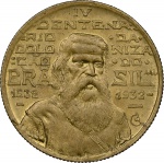 Moeda do Brasil: 500 Réis 1932 -  Série Vicentina - Graduação NGC MS 65 - Flor de Cunho Excepcional 