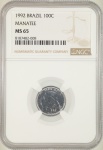 Moeda do Brasil: 100 Cruzeiros 1992 - Peixe Boi - Al V423 - Aco Inoxidável - Graduação NGC MS 65 - Flor de Cunho Excepcional