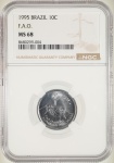 Moeda do Brasil: 10 Centavos 1995 - FAO - Graduada pela NGC MS 68 - Flor de Cunho Excepcional - Top Pop - Maior graduação