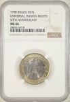 Moeda do Brasil: 1 Real 1998 50 Anos da Declaração dos Direitos Humanos Al V570 - Bimetal - Graduação NGC MS 66 - Flor de Cunho Excepcional