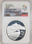 Moeda do Brasil: 5 Reais 2014 - Olimpíadas 2016 - Bromélia - Al P754 - Prata - Graduação NGC PF 69 ULTRA CAMEO - Flor de Cunho Excepcional - Segunda mais alta graduação na NGC