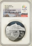 Moeda do Brasil: 5 Reais 2015 - Olimpíadas 2016 - Orquídea - Al P754b - Prata - Graduação NGC PF 70 ULTRA CAMEO - Flor de Cunho Excepcional - PROOF - Etiqueta comemorativa das Olimpíadas - A mais alta graduação possível na NGC e na escala Sheldon!