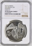 Moeda do Brasil: 5 Reais 2015 - Al P756c - Olimpíadas Teatro Municipal - Prata - Graduação NGC PF 69 Ultra Cameo  - Flor de Cunho Excepcional