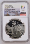Moeda do Brasil: 5 Reais 2014 - Olimpíadas 2016 - Bossa Nova - Al P757 - Prata - Graduação NGC PF 69 ULTRA CAMEO - Flor de Cunho Excepcional - Segunda mais alta graduação na NGC