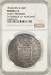 Moeda do Brasil: 960 Réis 1816 B - Bahia - P401a - Prata - Recunho sobre Mexico / Indicado no Slab - Graduação NGC AU Det - Soberba/Flor de Cunho 