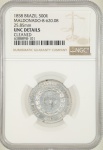 Moeda do Brasil: 500 Réis 1858 Modulo Maior - P591a - Prata - Graduação NGC UNC Det com indicacao do Catalogo Bentes/Maldonado - Flor de Cunho. Raríssima nesta graduacao! 