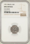 Moeda do Brasil: 50 Réis 1931 - República - Al V018 - Niquel - Graduação NGC UNC Det Limpa - Flor de Cunho - Niquel raro!