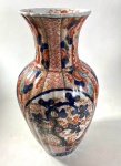 IMARI - JAPÃO- PERÍODO MEIJI (1868-1912) SÉCULO XIX -  VASO EM PORCELANA IMARI -MEDIDAS: 31 CM - APRESENTA SINAL DE RESTAURO.