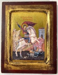 ÍCONE ORTODOXO GREGO DE SÃO JORGE EM ESTILO BIZANTINO FABRICADO  EM MADEIRA E FUNDO DOURADO. MEDIDAS: 16 X 13 CM