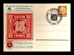 Postal do 4º Dia Federal do Reich e 45º Dia Filatélico Alemão em Munique (junho de 1939), com um gra