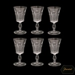 BACCART, France. Modelo  Missouri  Conjunto de seis cálices  em cristal translucido da renomada marca francesa de luxo Baccarat. Introduzido pela Baccarat em meados do século XX (produzido a partir de 1954). Apresenta lapidação geométrica em facetas planas (gomos) no bojo inferior, com uma haste facetada hexagonal ou octogonal muito característica da marca e base circular polida. Apresentam selo da Cristallerie na base.