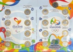 Álbum das Olimpiadas 2016 Versão Russia (RARO) - Completo com as 17 Moedas Flor de Cunho -  Bandeira + 14 Modalidades + 2 Mascotes - Álbum Importado versão Russia com as 17 Moedas Olímpicas