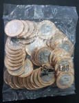 Sachê 1 Real 2017 - V-589 - Escasso - 50 Moedas Flor de Cunho