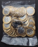Sachê 1 Real 2018 - V-590 - Escasso - 50 Moedas Flor de Cunho