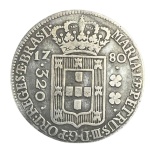 Moeda do Brasil, Colonia - 320 Reis 1780 - Casa da Moeda de Lisboa, 2º Tipo - Coroa Alta, Prata, Peso 8,5 g, Soberba.