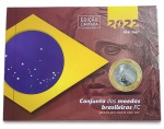 Blister com as 5 Moedas do Real 2022 Flor de Cunho - Edição Limitada