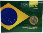 Blister com as 5 Moedas do Real 2018 Flor de Cunho - Edição Limitada