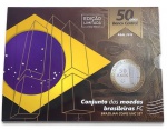 Blister com as 5 Moedas do Real 2015 - 50 ANOS DO BC - Flor de Cunho - Edição Limitada