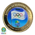 Colorida - Moeda de 1 Real 2012 - Bandeira Olimpica V-600 - Colorizada - Flor de Cunho. Moeda Original Flor de Cunho Colorida / Mintada artesanalmente por empresa privada.