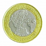 Moeda de 1 Real 1998 #DH# V-570 - Direitos Humanos - Circulada - Rara