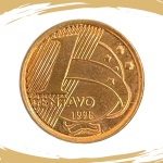 Moeda de 1 Centavo 1998 - V-457 - Rara - Flor de Cunho