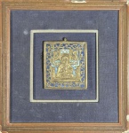 Russia, Séc.XIX - Pequeno ícone de viagem em bronze "São Nicolau", detalhes realçados com esmaltes azuis. Desgastes do tempo. Emoldurado. Medidas: 17 x 18 cm e 7 x 6 cm  ------ https://aukcjeostoya.pl/produkt/332638/ikona-podrozna-sw-mikolaj-cudotworca-rosja-xix-w/ ----https://antikvariats.lv/icon-saint-nicholas-the-miracleworker-560425735