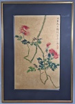 Antiga pintura chinesa "Botões de Rosas" sobre papel. Assinado com selo vermelho e com texto lateral. Med.