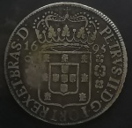 640 RÉIS - 1695 - CAT. P112 - PRATA - 1 TIPO - COROA LARGA