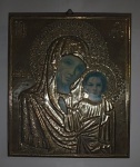 Lindo Ícone Religioso com Santa e Menino em prata. Med.23cm x 27cm.